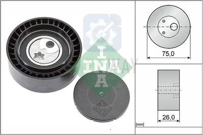 Натяжной ролик ручейкового ремня INA - Vesta Xray