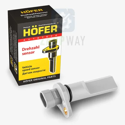 Датчик скорости 2170, 2190 Hofer