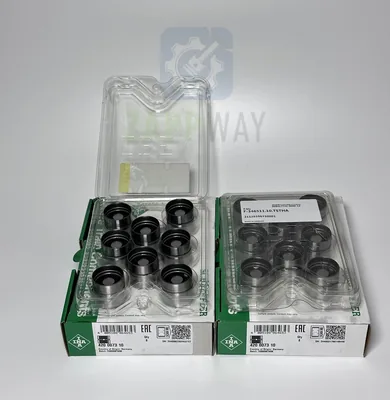 Гидрокомпенсатор 2112 (компл.: 16шт) Ina