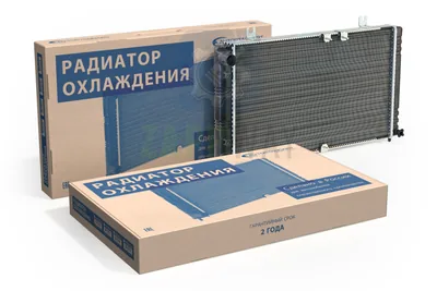 Радиатор охлаждения 2112