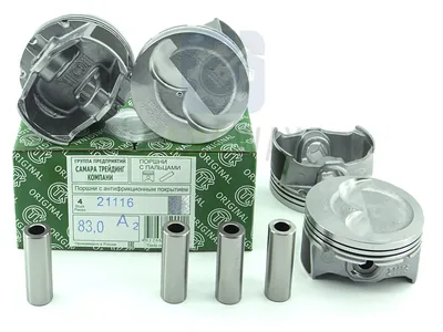 Поршни Granta (21116-1004015-BP-A) 83.0, A (с пальцем) СТК