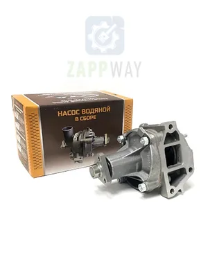Насос водяной в сборе (2107-1307010-20) 8V Комфорт ТЗА