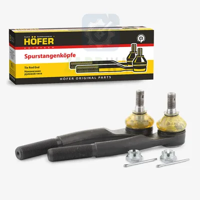 Наконечники рулевых тяг 2108 Hofer