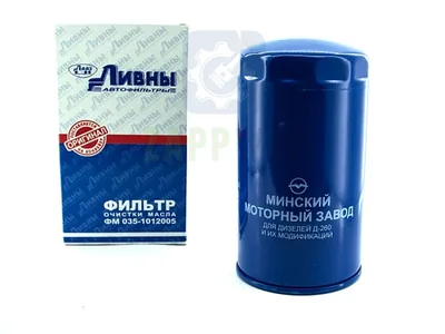 Фильтр масляный ММЗ 260 (ФМ 035-1012005) |12| Ливны