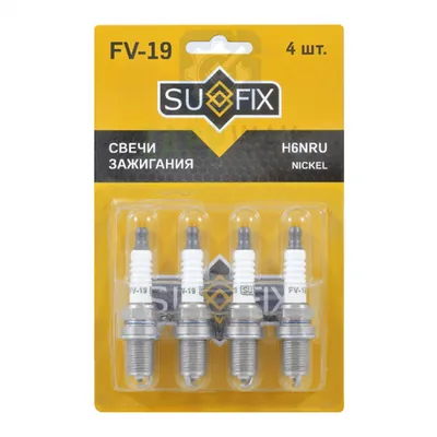 Свечи 2110-2112 инж. 16кл. (под газ) Sufix