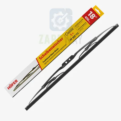 Щетки стеклоочистителя каркасные 450mm Hofer