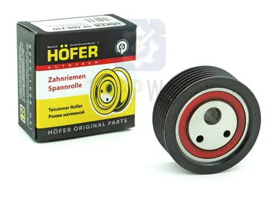 Ролик натяжителя ремня генератора и кондиционера 2110 (HF 608 230) HOFER