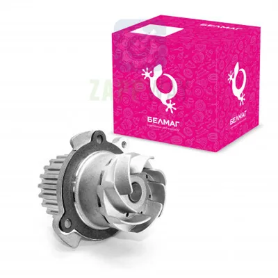 Насос водяной 2170, 2190 16кл. (с металлической крыльчаткой) BELMAG