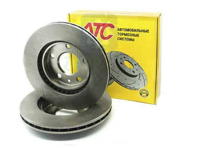 Диск тормозной передний Renault Duster (АТС 2501-01) вентилируемый (2шт) АТС