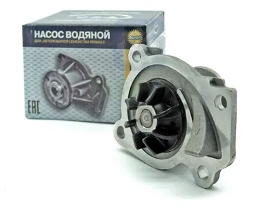 Насос водяной Vesta, Renault (RS-H4-1307010-75) H4M (в сборе) ТЗА