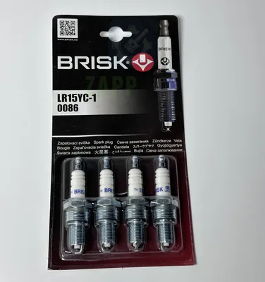 Свечи 2108-2110 инж. 8кл. "SUPER R" BRISK