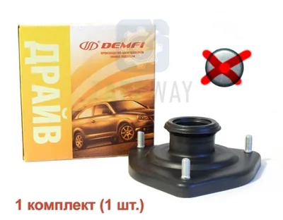 Опора передней стойки "ДРАЙВ" 1118 (без подш.) Demfi