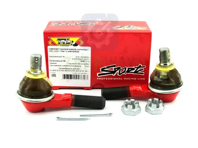 Наконечники рулевые наружные 2101-07 (TRST-114) 2 шт. |12| «TRS» ТРЕК