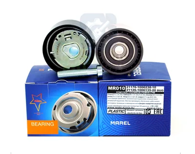 Ролики ГРМ (натяжной+опорный) 2170 "STANDART" Marel