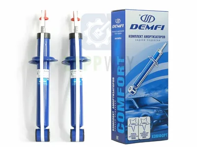 Амортизатор задний г./масл. "КОМФОРТ" 2108 Demfi