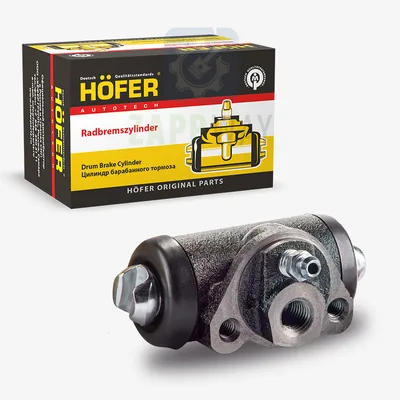 Задний тормозной цилиндр 2105, 2108 Hofer