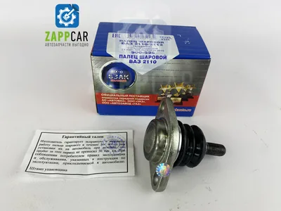 Шаровая опора BZAK - ВАЗ 2108-2110-2115