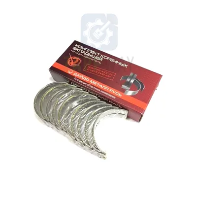 Вкладыши коренные ГАЗ 0.05 (24-1000102-11) |15| ДМР