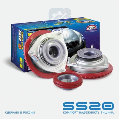 Опора передней стойки 2110 "QUEEN" SS20