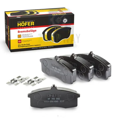 Передние тормозные колодки 1111 Hofer