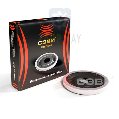 Подшипник опоры стойки LARGUS, X-RAY, DUSTER SEVI