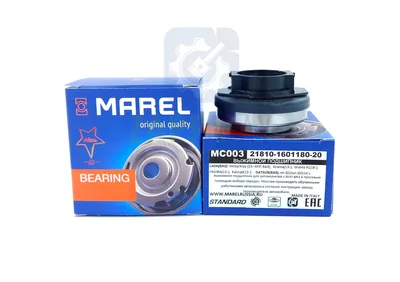 Подшипник выжимной 2190  "STANDART" Marel