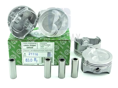 Поршни Granta (21116-1004015-BP-B) 83.0, B (с пальцем) СТК