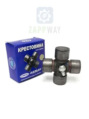 Крестовина карданного вала ВАЗ 2121, Niva Chevrolet (конвейер, оригинал) |30| КАРДАН