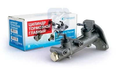 Главный тормозной цилиндр 21213