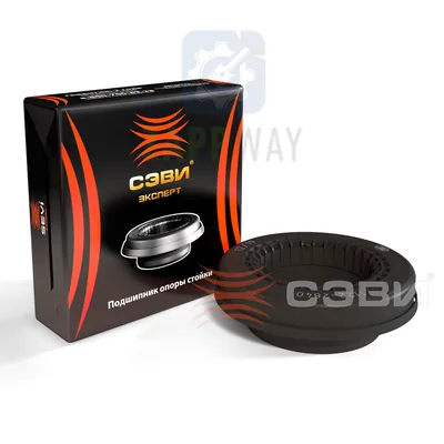 Подшипник опоры стоек VESTA SEVI