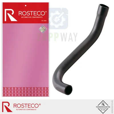 Патрубок вентиляции картера ВАЗ 2108-99 (20111) ROSTECO