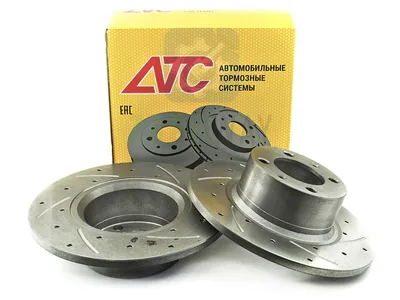 Диск тормозной передний (АТС 2101-05) R13, перф., проточ. (2шт) |162| АТС