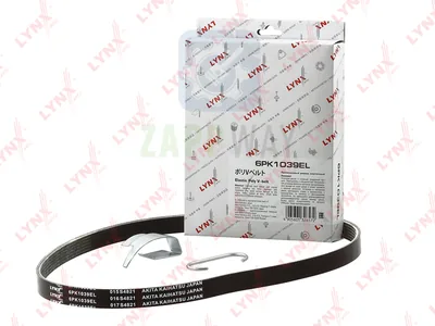 Ремень генератора VESTA (с конд.) 6PK1039 ELASTIC LYNXauto