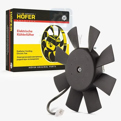 Вентилятор охлаждения 2103, 2108 Hofer