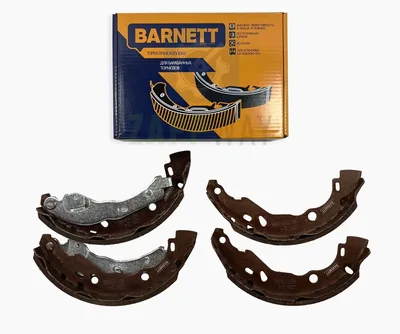 Задние тормозные колодки X-RAY BARNETT