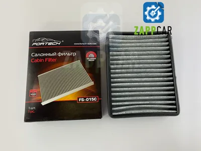 Фильтр салонный (угольный) 2110, 2170 без конд. FORTECH