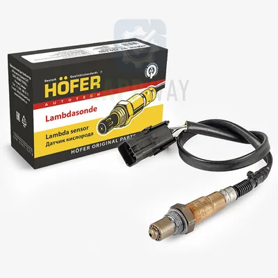 Датчик кислорода (лямбо-зонд, 4-х контактный) "537" Hofer