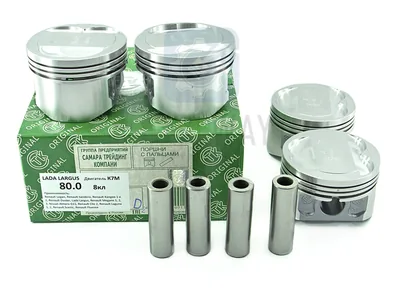 Поршни Largus (К7М-AP-D) 80.0, D (8V) с пальцем СТК
