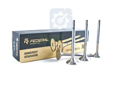 Клапан выпускной 2108.1007012.00, 8V |10| Federal Reserve