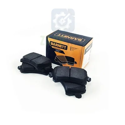 Колодки тормозные задние Volkswagen, Audi (VV103) BARNETT