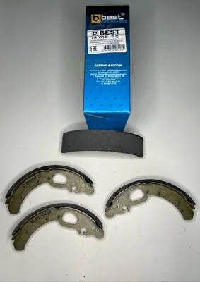 Задние тормозные колодки с АБС 1118, 2170 BEST