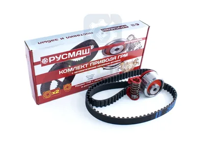 Комплект ГРМ (21080-100604086PM) 8V Premium РУСМАШ