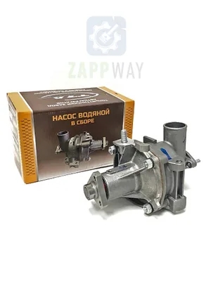Насос водяной (2107-1307010-75) У1 (в сборе) Стандарт ТЗА