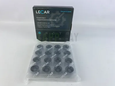 Комплект гидрокомпенсаторов LECAR для а/м LADA с ДВС 1.6L 16 кл. (16 шт.)