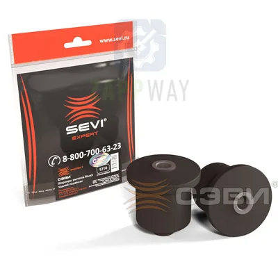 Втулка задней балки (компл.: 2шт.) 2110 SEVI EXPERT