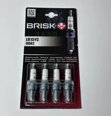 Свечи 2108 карб. "SUPER R" BRISK
