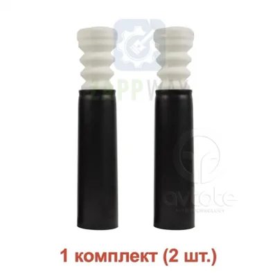 Отбойник + пыльник заднего амортизатора (компл: 2шт.) VESTA (шток = 14мм.) Demfi