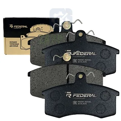 Колодки тормозные передние FR2108-3501080 дисковые |5| Federal Reserve
