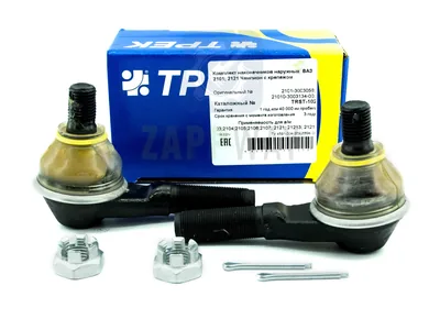 Наконечники рулевые наружные ВАЗ 2101-2107 (2 шт.) «Чемпион» ТРЕК