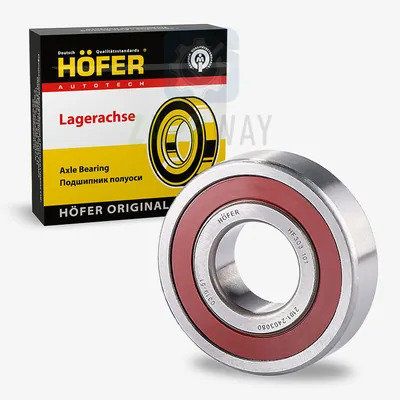Подшипник полуоси 2101 Hofer